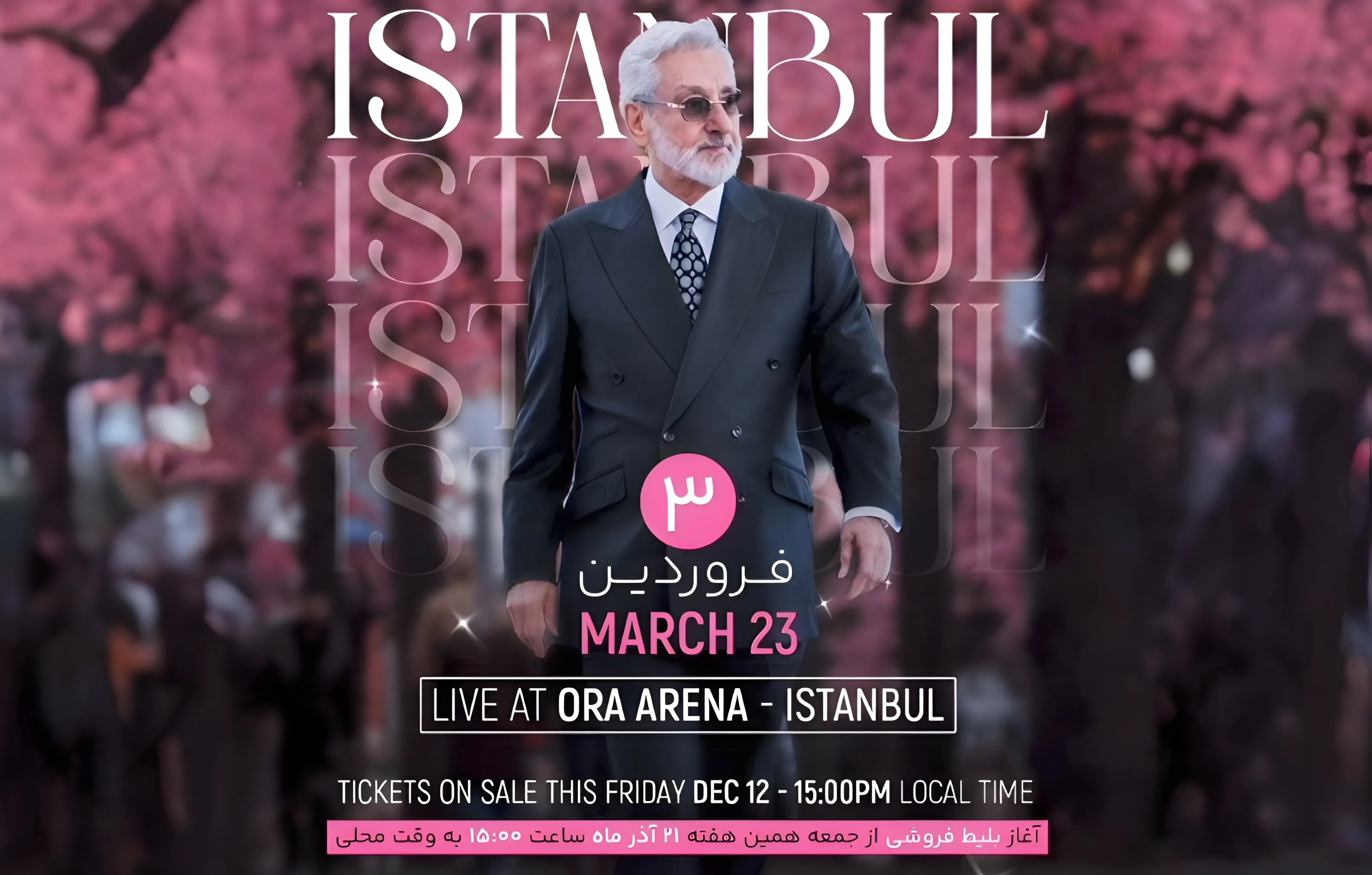 کنسرت ابی 3 فروردین در استانبول